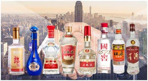 眉山彭山回收名酒