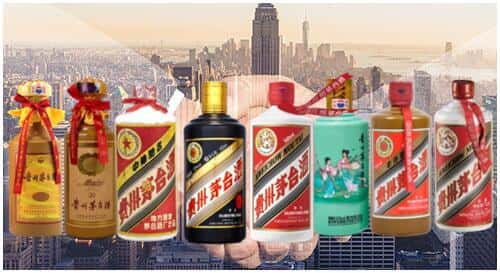 眉山彭山回收茅台